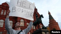 Москва, 28 серпня 2014 року
