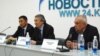 Пресс-конференция лидеров "Народного парламента".