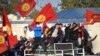 Gyrgyz protestçileri