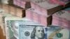 Від 4 до 8 років: бізнесмен пропонував співробітнику НАБУ 800 тисяч доларів
