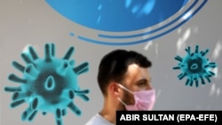  یک کادر درمانی در شهر اورشلیم (عکس از آرشیو)