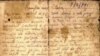 Detaliu al primei pagini a scrisorii Idei Goldiș (Expoziția online Yad Vashem)