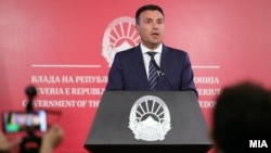 Kryeministri i Maqedonisë së Veriut, Zoran Zaev. 