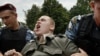 Арешт представника ВО «Свобода» під час однієї з акцій протесту в Києві