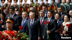 Liderii de stat și înalte personalități care au asistat la Parada militară din Piața Roșie
