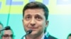 Володимир Зеленський, 21 квітня 2019 року