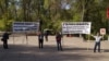 У Дніпрі профспілки мітингували проти нового Трудового кодексу
