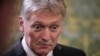 Песков: РФ "приняла к сведению" слова Трампа, война продолжается