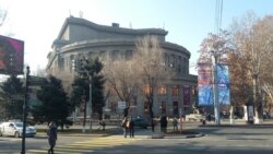Երաժշտական լուրեր