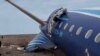 Ақтауда қулаган учоқ, 2024 йил 25 декабри