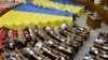 Більшість парламенту хоче ухвалити мовний закон до літніх канікул