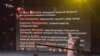 «Честь професії» – відеорепортаж із цьогорічної церемонії нагородження журналістів