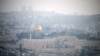 MAE recomandă cetățenilor moldoveni să evite călătoriile „neesențiale” în Israel