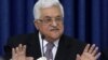 محمود عباس (ابو مازن)، رييس تشکيلات خودگردان فلسطینی قرار است که درخواست اعلام استقلال فلسطین را به دیبرکل سازمان ملل ارائه کند.