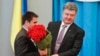 Кадрова шахівниця президента Порошенка