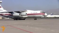 Россия оказала помощь Таджикистану, пострадавшему от стихии