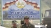 Объединительные инициативы Москву не интересуют?