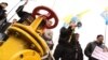 Чи судитиметься Україна з Росією за ціну на газ?