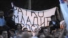 Miting podrške Ratku Mladiću u Beogradu, maj 2011.