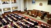 Первым о коррупции на сегодняшнем заседании парламента заговорил оппозиционный депутат Димитри Лорткипанидзе