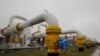 «Нафтогаз» вніс передоплату на поставки мільярда кубів газу в січні