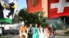 Кыргызстандын, Швейцариянын жана Криенс шаарынын туулары.