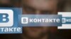 Иллюстративное фото.