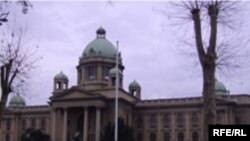 Skupština Srbije
