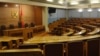 Parlament Crne Gore