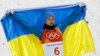 Український олімпійський чемпіон Олександр Абраменко