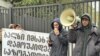 23 міжнародні медіаорганізації закликали владу Грузії «припинити напади на ЗМІ»