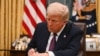 Федерален судија привремено ја блокира наредбата на Трамп за укинување на државјанство по раѓање
