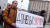 Українські патріоти з Донбасу прийшли публічно висловити свою позицію