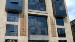 Կինոյի տանը բացվեց հայկական կինոթանգարանը