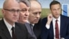 Сергей Кириенко, Сергей Меняйло, Александр Бортников, Алексей Навальный. Коллаж