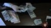 Аңчылыктагы жемкорлук ачыкка чыкты