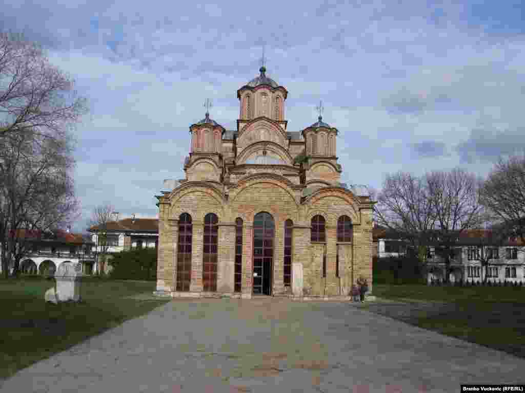 Manastir Gračanica, Kosovo
