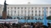 У Сімферополі мітингували з нагоди Дня захисту прав людини