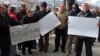 Протест на штедачи од штедилницата ТАТ во Битола. 