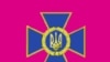 СБУ допитує колишніх кадебістів щодо загибелі Шухевича