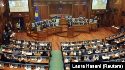 Kuvendi i Kosovës. 