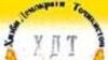 Раҳматулло Валиев, муовини раҳбари Ҳизби демократи ҷиноҳи Искандаров