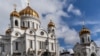 Храм Христа Спасителя