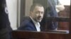 Георгий Бачиашвили в суде, 29 мая 2025 года