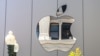 Нові кроки Apple пов’язують зі спробами заробити не на техніці – як це було раніше, – а на послугах