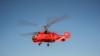 Helikopter Srbije tipa Kamov na putu ka Crnoj Gori, 11. avgust 2025. 