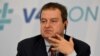 Ovo je istorijski događaj za nas: Ivica Dačić