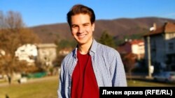 Мануел Георгиев