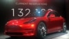 Tesla Model 3 электромобилинин прототиби. 31-март 2016.