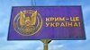Радіо Свобода Weekly: Про що свідчать вибухи в окупованому Криму?